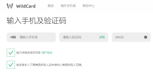 如何开通Chatgpt-Plus，2024年最新方法