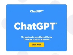 ChatGPT多少钱？别急着掏钱，先看看这篇避坑指南