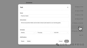 OpenAI发布重大更新，ChatGPT全面升级，开启AI助理新纪元
