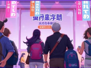 当我们在搜ChatGPT会员价格，我们到底在纠结什么？