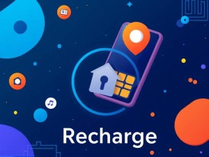GPT代充值全攻略，安全便捷的充值方式解析