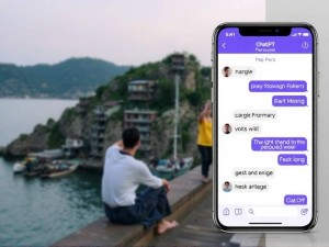 想买一个ChatGPT国外账号？先看完这篇掏心窝的分享