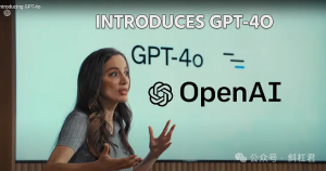 最新GPT-4o发布了，完全免费，速度翻倍，无需注册即可使用