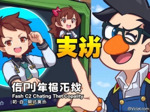 当你想买ChatGPT会员却付不了款，这群代付侠在悄悄崛起
