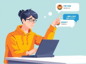某宝买ChatGPT账号，真的省心吗？聊聊那些容易被忽略的坑