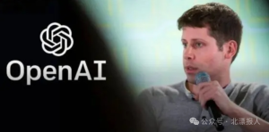 OpenAI放宽ChatGPT使用限制与将要推出GPT5有着怎样关系和影响
