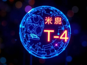 淘宝代充GPT-4靠谱吗？一篇帮你避坑的实用指南