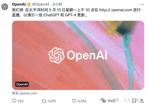 OpenAI说：下周一不发布GPT5.0，也不整AI搜索引擎，但绝对今大家满意。