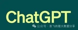 对于即将发布的GPT-5，GPT-5的将具备哪些新能力？国内怎么使用？