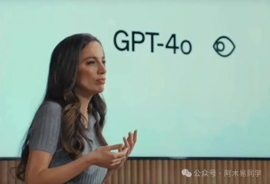 GPT-4o mini突袭上线！价格便宜60%还能打！