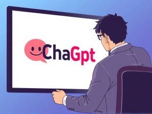 ChatGPT又双叒升级付费模式了？这次你值得掏腰包吗？