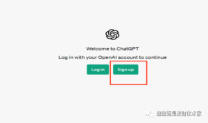 Chat-GPT保姆级注册流程
