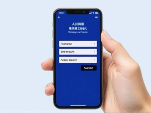 用支付宝给GPT充值？手把手教你最省心的操作！
