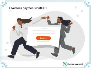 海外付款ChatGPT，这层窗户纸究竟有多难捅破？