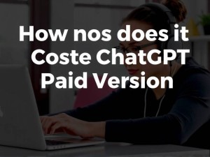 ChatGPT收费版，到底花了多少钱才叫真香？