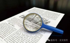 解锁100个ChatGPT提示词，论文润色so easy！