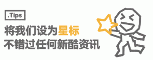 【小白指南】如何用支付宝完成ChatGPT plus/GPT4会员充值订阅