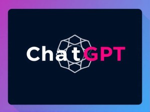 ChatGPT需要购买会员吗？一文解答所有疑问