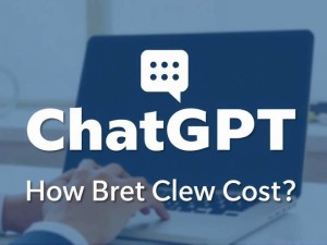 ChatGPT注册，究竟要花多少钱？这里给你算笔明白账