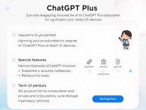 2025年最新iOS充值ChatGPT Plus全攻略，从零到精通